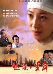 狠狠干干